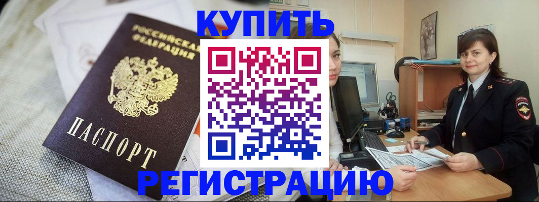 форма 3 в Нальчике